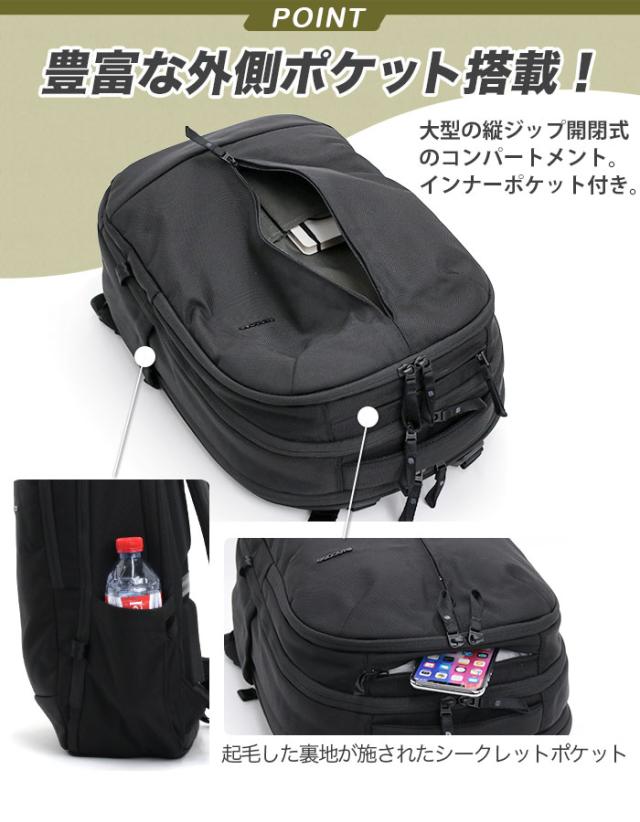 ビジネスバッグ メンズ Incase インケース リュックサック Backpack 25L リュック バックパック デイパック ビジネスリュック ビジネス おしゃれ カバン バッグ コーデュラ 通勤 仕事 PC収納 タブレット収納 撥水 トラックス Tracks 137242053003_3