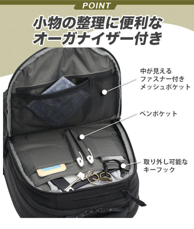 ビジネスバッグ メンズ Incase インケース リュックサック Backpack 25L リュック バックパック デイパック ビジネスリュック ビジネス おしゃれ カバン バッグ コーデュラ 通勤 仕事 PC収納 タブレット収納 撥水 トラックス Tracks 137242053003_4