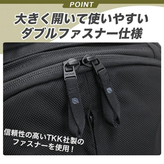 ビジネスバッグ メンズ Incase インケース リュックサック Backpack 25L リュック バックパック デイパック ビジネスリュック ビジネス おしゃれ カバン バッグ コーデュラ 通勤 仕事 PC収納 タブレット収納 撥水 トラックス Tracks 137242053003_5