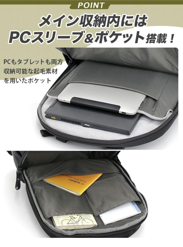 ビジネスバッグ メンズ Incase インケース リュックサック Backpack 25L リュック バックパック デイパック ビジネスリュック ビジネス おしゃれ カバン バッグ コーデュラ 通勤 仕事 PC収納 タブレット収納 撥水 トラックス Tracks 137242053003_6