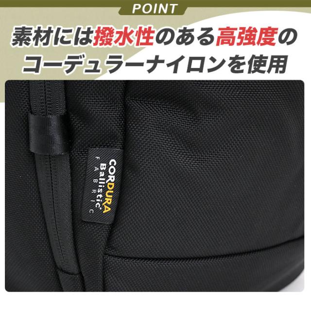 ビジネスバッグ メンズ Incase インケース リュックサック Backpack 25L リュック バックパック デイパック ビジネスリュック ビジネス おしゃれ カバン バッグ コーデュラ 通勤 仕事 PC収納 タブレット収納 撥水 トラックス Tracks 137242053003_7
