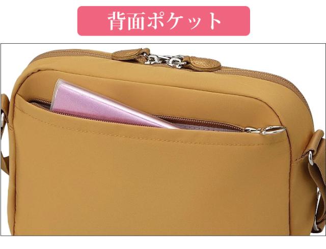 カナナ 事業計画 寄せあわせ ショルダーバッグ Kanana project レディース 肩先 御徒面子 小っちゃい 肩かけ御徒面子 肩かけ 曲がった掛け 成年者 心地よい 黒 助けになる 格好のいい 御上さん 旅する 推理小説猟り人 ほっつき歩く お出かけ デイリー 他愛もない A5 PJ1-4th 67642