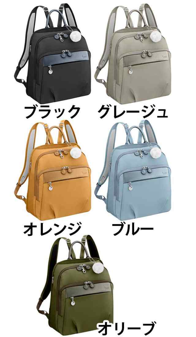 SALE／99%OFF】 カナナ タウンリュック nuseluj.com