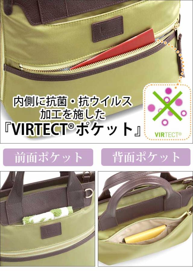 カナナ プロジェクト ショルダーバッグ Kanana project レディース ショルダー バッグ 手持ち 横型 小さい 肩掛けバッグ 肩掛け ヨコ型 トート 拡張 大人 カジュアル 黒 便利 おしゃれ 女性 旅行 ミステリーハンター 散策 お出かけ デイリー 軽い A5 PJ-14 17312_6