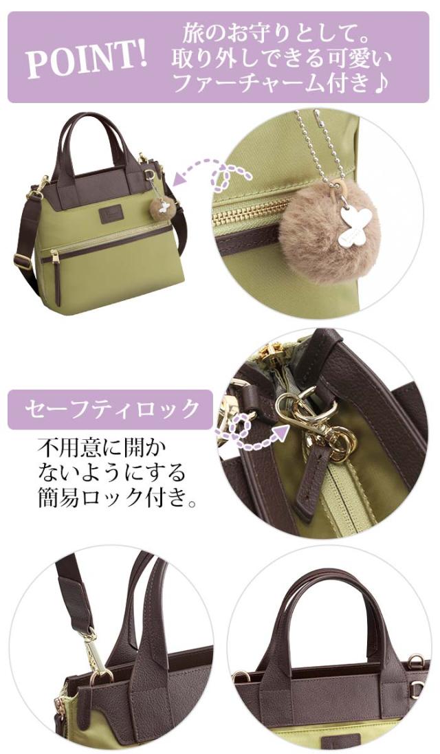カナナ プロジェクト ショルダーバッグ Kanana project レディース ショルダー バッグ 手持ち 横型 小さい 肩掛けバッグ 肩掛け ヨコ型 トート 拡張 大人 カジュアル 黒 便利 おしゃれ 女性 旅行 ミステリーハンター 散策 お出かけ デイリー 軽い A5 PJ-14 17312_7