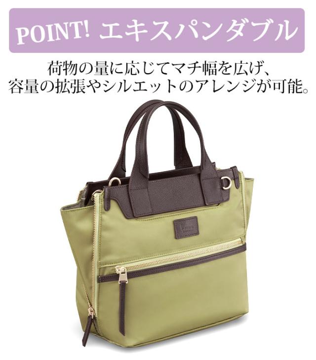 カナナ プロジェクト ショルダーバッグ Kanana project レディース ショルダー バッグ 手持ち 横型 小さい 肩掛けバッグ 肩掛け ヨコ型 トート 拡張 大人 カジュアル 黒 便利 おしゃれ 女性 旅行 ミステリーハンター 散策 お出かけ デイリー 軽い A5 PJ-14 17312_8