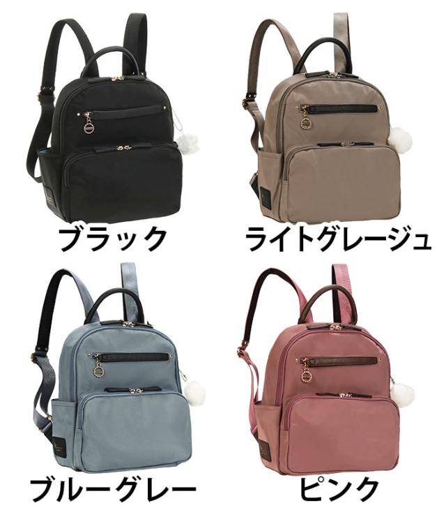 カナナ プロジェクト リュック Kanana project レディース エブリーリュック リュックサック カナナリュック ママリュック 大人 カジュアル 黒 通勤 おしゃれ 女性 旅行 ミステリーハンター 散策 お出かけ デイリー B5 31661 カナナ プロジェクト リュック Kanana project レディース エブリー