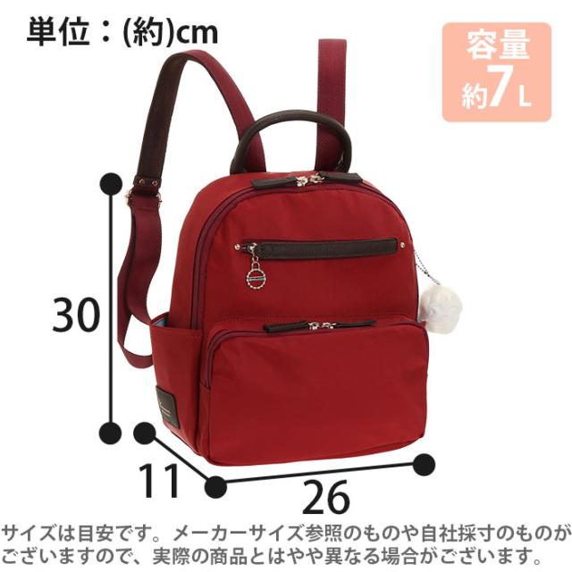 カナナ プロジェクト リュック Kanana project レディース エブリー