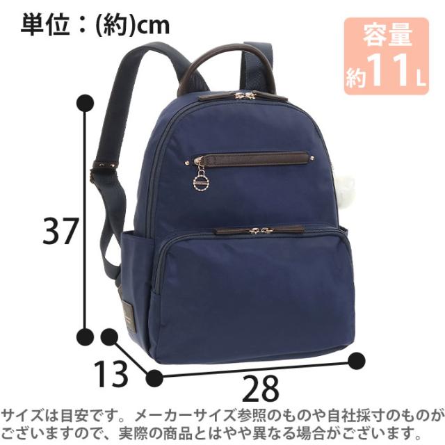 HUNTER 11L リュック ネイビー（ハンター HUNTER ナイロン