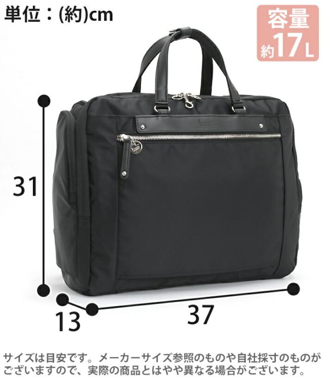 リュック レディース カナナ プロジェクト コレクション 正規販売店