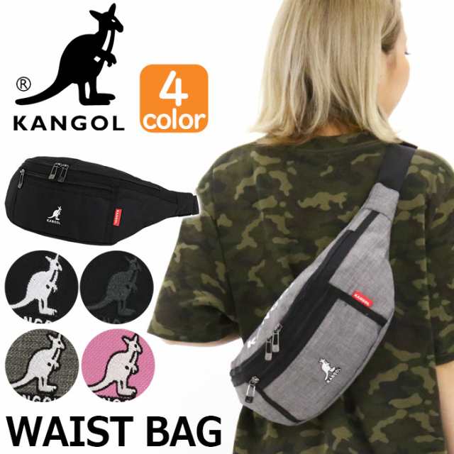 【SALE】 ウエストバッグ カンゴール KANGOL ボディバッグ ウエストポーチ メンズ レディース 男女兼用 ユニセックス 学生 ブラック 黒  ｜au PAY マーケット