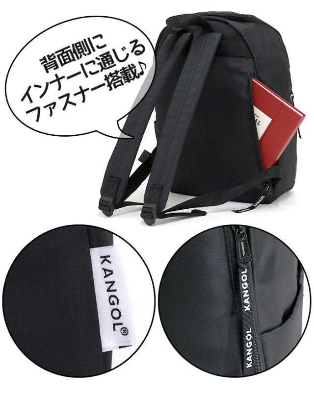 21年最新海外 リュック レディース カンゴール Kangol おしゃれ 女性 リュックサック 大人 ママ 人気 通学 デイパック バックパック バッグ ユニセック 売り切れ必至 Globalayucare In