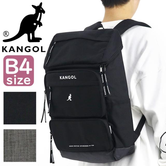 リュック 通学 カンゴール KANGOL 人気 通学リュック スクエア 四角 リュックサック おしゃれ メンズ レディース ユニセックス デイパック バックパック バッグ 通学用 通勤 かわいい ブラック A4 B4 ブランド 学生 大人 シンプル カンガルー 高校 中学 KGSA-BG0146