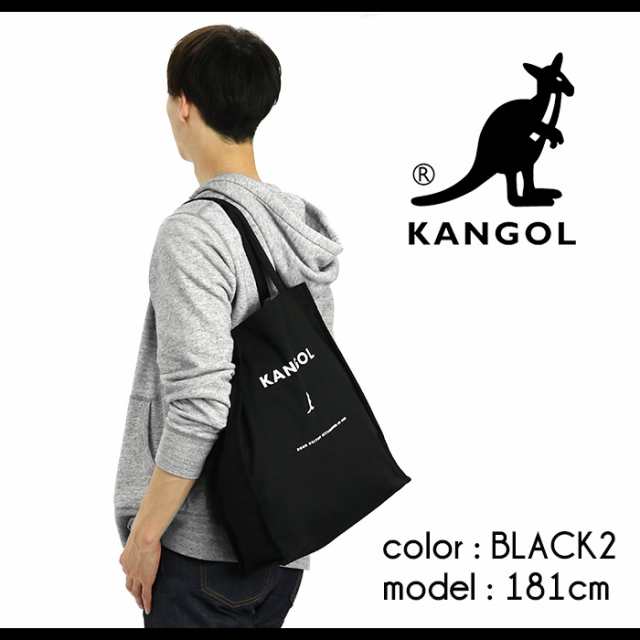 SALE】 送料無料 トートバッグ KANGOL カンゴール トート バッグ