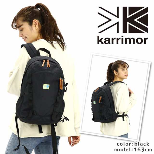 Karrimor カリマー リュック Vt Daypack F リュックサック デイパック バックパック ザック l Karrimor 013の通販はau Pay マーケット バッグ スーツケースのbellezza ベレッツァ Karrimor カリマー リュック Vt Daypack F リュックサック デイパック バックパック ザック l Karrimor 013の通販はau Pay マーケット バッグ スーツケースのbellezza ベレッツァ