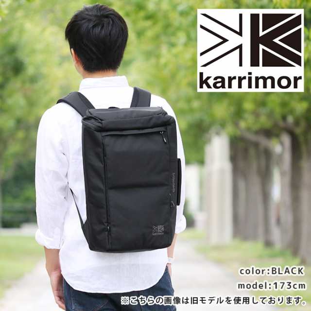 karrimor カリマー リュック tribute 20 正規品 リュックサック