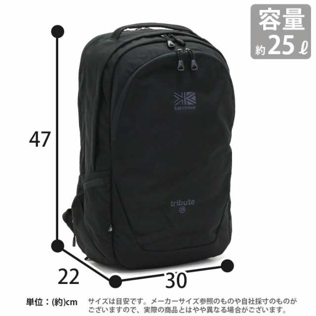 Karrimor カリマー リュック Tribute 25 正規品 リュックサック デイパック バックパック 25l メンズ レディース 旅行 機能的 通学 通勤 の通販はau Pay マーケット バッグ スーツケースのbellezza ベレッツァ