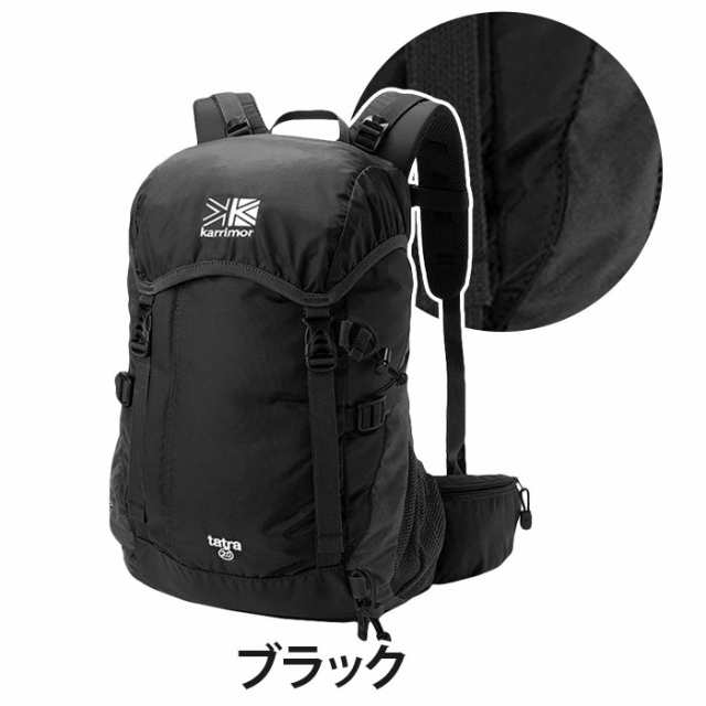 リュック karrimor カリマー tatra 20 正規品 リュックサック