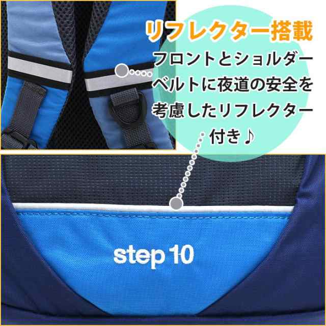 リュック キッズ 女の子 男の子 女子 男子 karrimor カリマー step 10 正規品 こども 子供 リュックサック キッズバッグ バッグ  デイパッの通販はau PAY マーケット - バッグ・スーツケースのBellezza-ベレッツァ