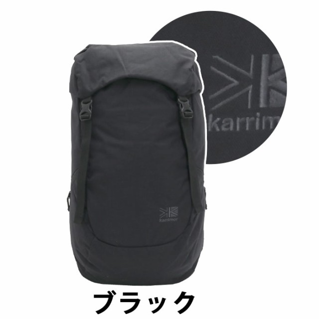 karrimor カリマー リュック urban light 25 正規品 メンズ レディース