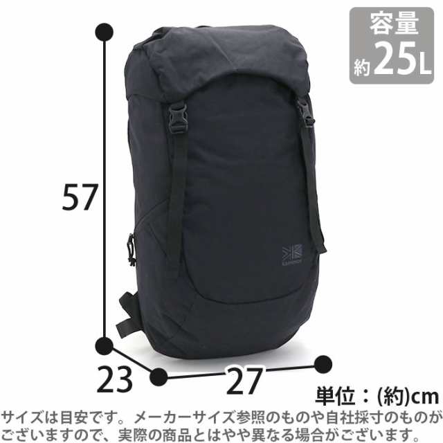 karrimor カリマー リュック urban light 25 正規品 メンズ レディース