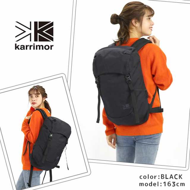 karrimor カリマー リュック urban light 25 正規品 メンズ レディース