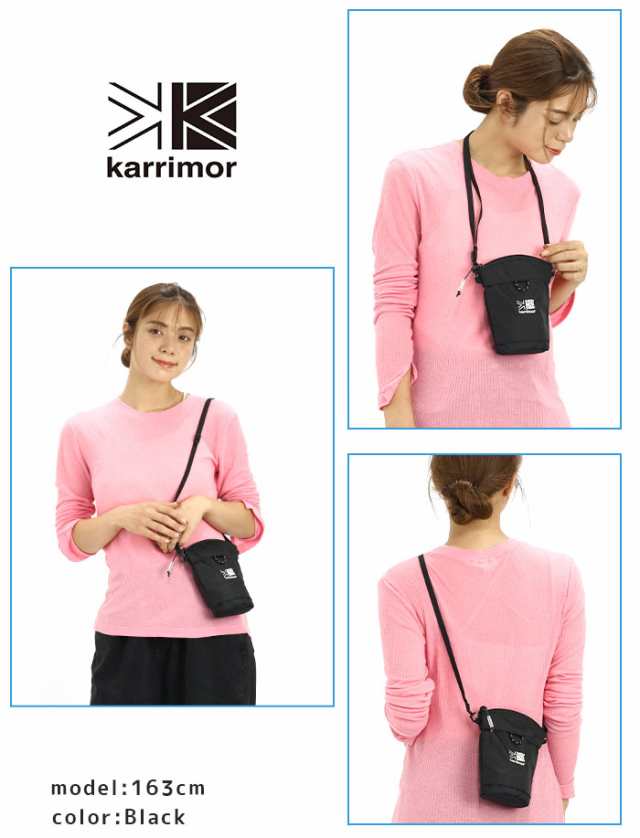 karrimor カリマー ポーチ neck pouch 正規品 メンズ レディース 男女兼用 ミニショルダーバッグ ショルダーバッグ ショルダーポーチ  0.7の通販はau PAY マーケット - バッグ・スーツケースのBellezza-ベレッツァ | au PAY マーケット－通販サイト