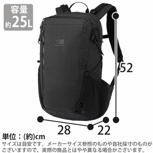 karrimor カリマー altair 25 リュック 正規品 リュックサック デイパック バックパック 25L メンズ レディース 男女兼用  アーバンアウトドア 都会派 機能的 軽量 旅行 登山 ハイキング 通学 通勤 ブラック アルタイル 25 501146の通販はau PAY マーケット  - バッグ ...