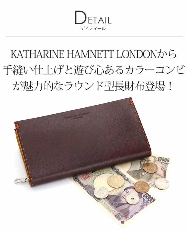 長財布 メンズ レディース KATHARINE HAMNETT LONDON キャサリンハム