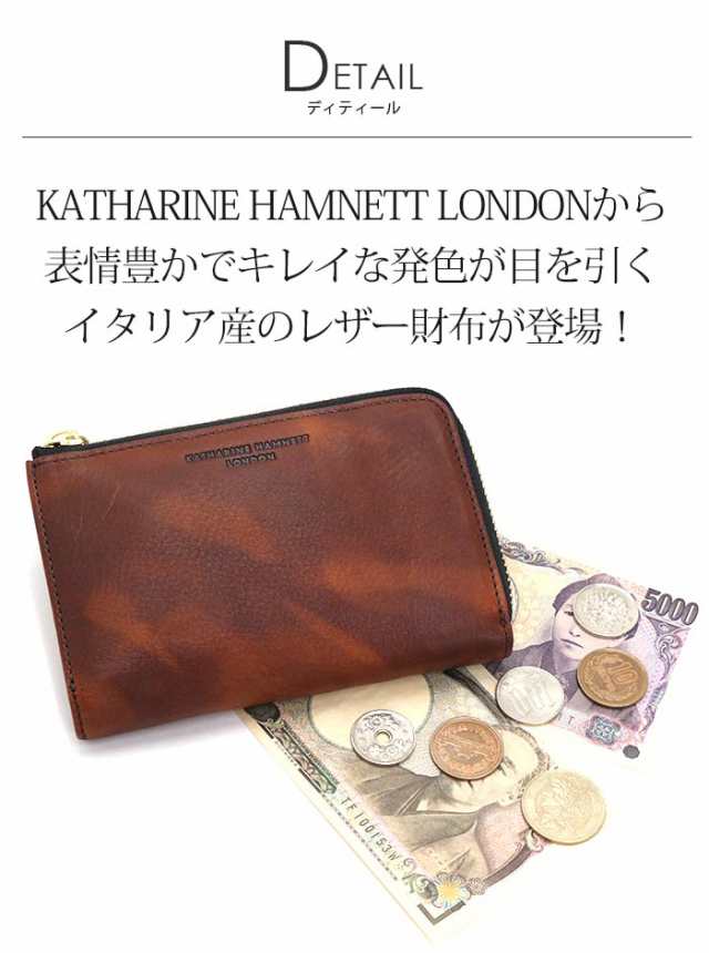 財布 メンズ レディース KATHARINE HAMNETT LONDON キャサリンハム