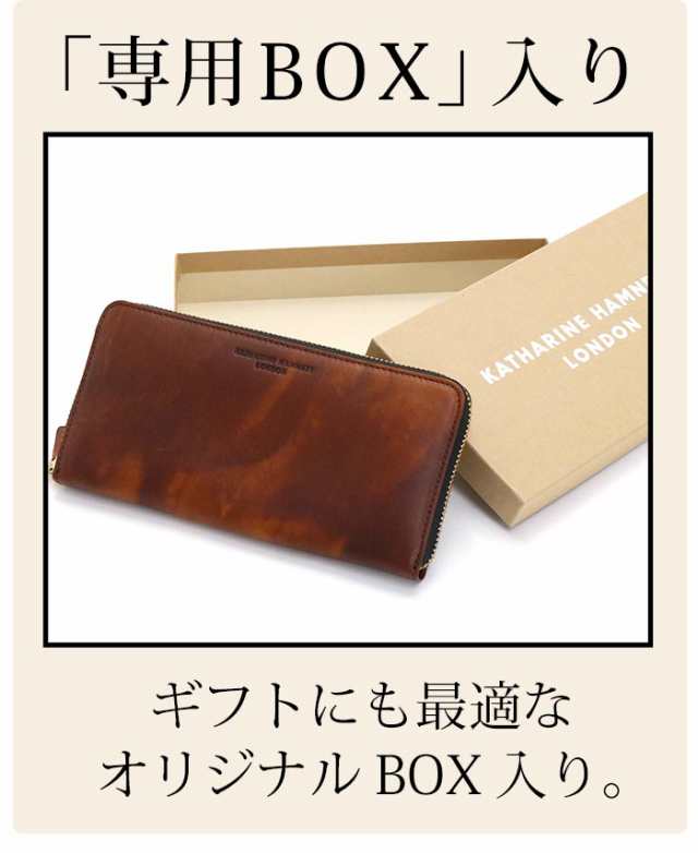 長財布 メンズ レディース KATHARINE HAMNETT LONDON キャサリンハムネット ロンドン 財布 ラウンドファスナー財布 ロングウォレット 牛の通販は alexiscoates.com