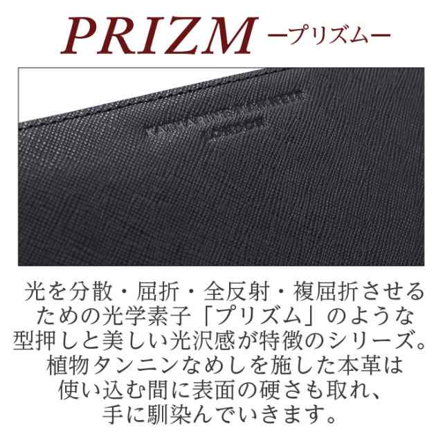 KATHARINE HAMNETT LONDON/キャサリンハムネットロンドン PRIZM