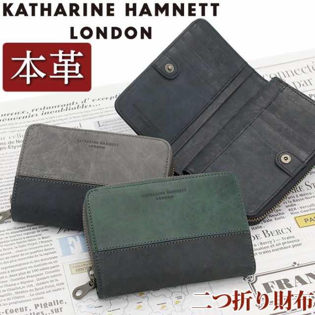 キャサリンハムネット ロンドン 財布 KATHARINE HAMNETT LONDON メンズ