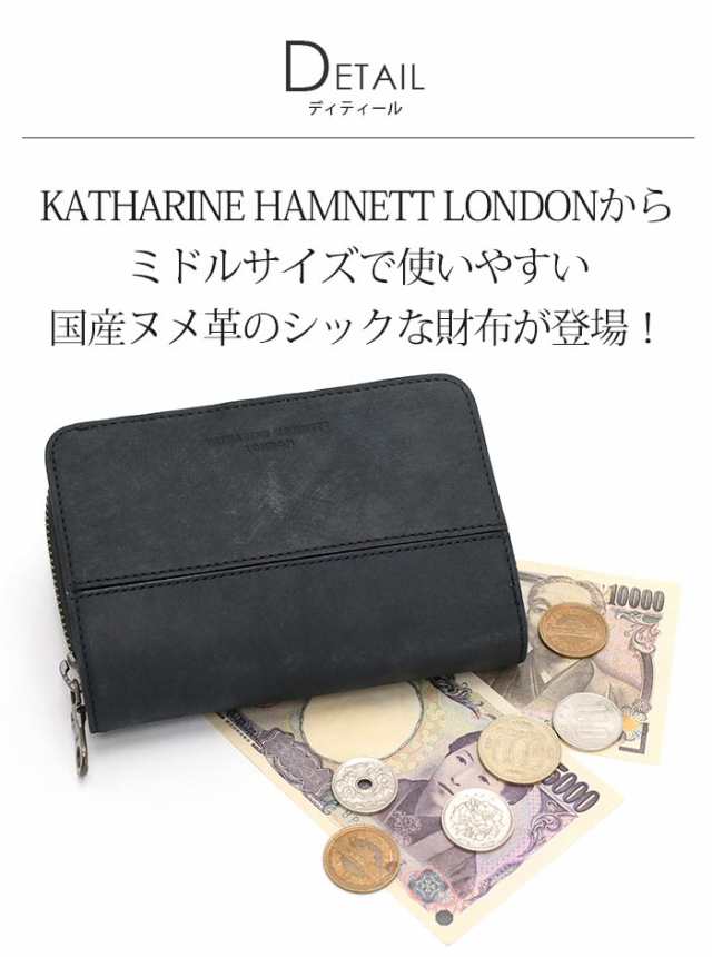 キャサリンハムネット ロンドン 財布 KATHARINE HAMNETT LONDON メンズ