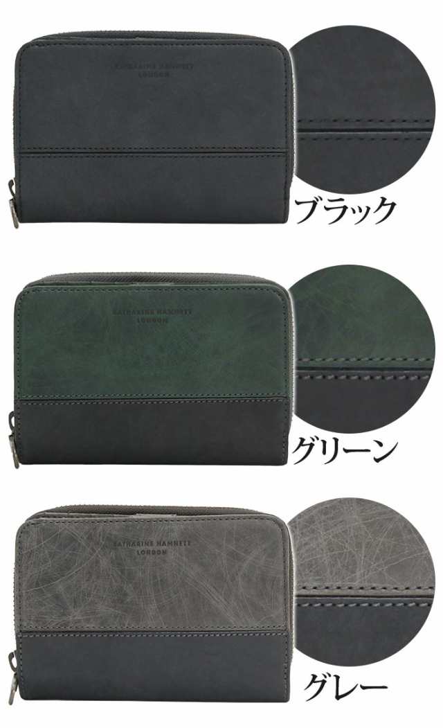 キャサリンハムネット ロンドン 財布 KATHARINE HAMNETT LONDON メンズ