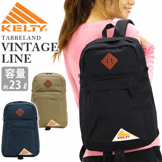 SALE】 KELTY ケルティ リュック リュックサック バックパック 正規品 ...