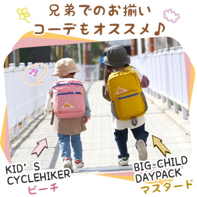 KELTY ケルティ BIG CHILD DAYPACK ビッグ チャイルド デイパック リュック キッズ 子供 正規品 リュックサック バックパック 子供用リュック 男の子 女の子 12L 保育園 幼稚園 小学生 通園 通学 登園 年長 低学年 遠足 バッグ おしゃれ 2592482_9
