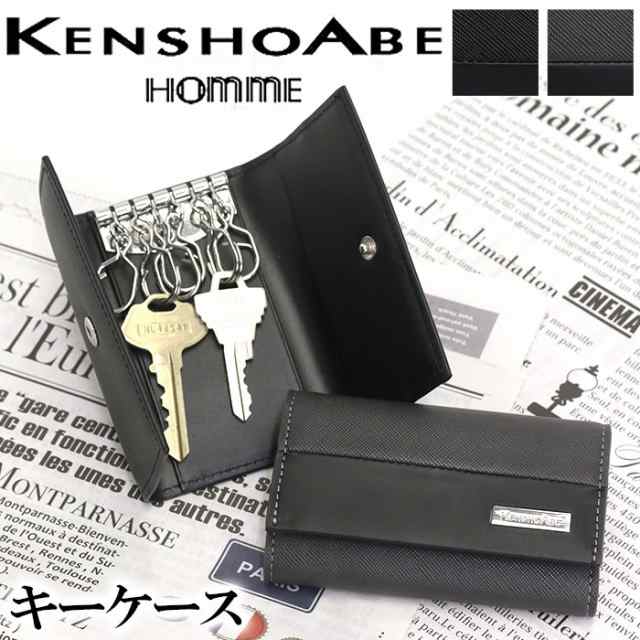 キーケース メンズ レザー Kenshoabe 鍵 収納 牛革 男性 キーホルダー ケンショウアベ レイズ カード かっこいい 人気 スタイリッシュ シの通販はau Pay マーケット バッグ スーツケースのbellezza ベレッツァ