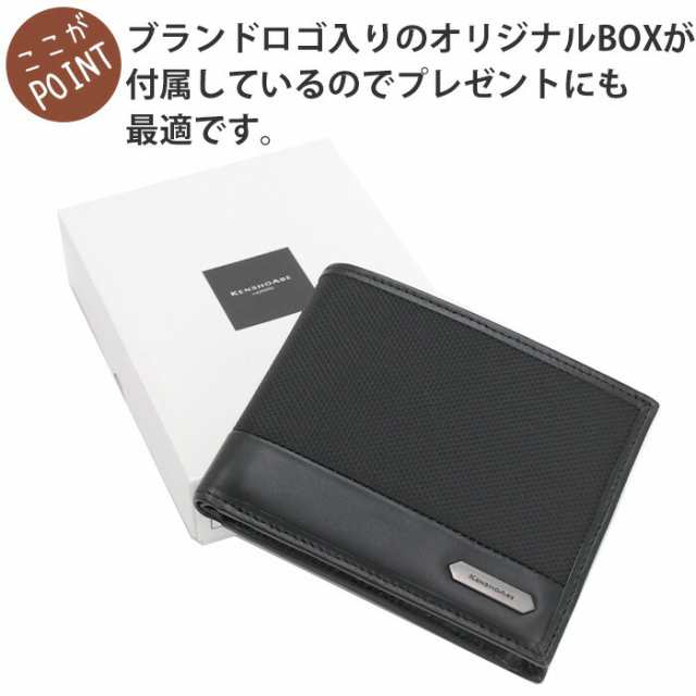 二つ折財布 KENSHO ABE ケンショウアベ 財布 リヴ 二つ折り 横型 