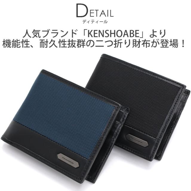 ぺーさま専用 美品✨EUROKENVY　コンパクトウォレット　二つ折り財布　クロ 楽天市場】【ポイント10倍】 財布 レディース 二つ折り 本革 革