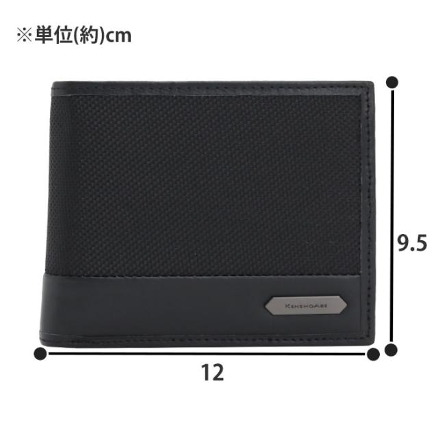 二つ折財布 KENSHO ABE ケンショウアベ 財布 リヴ 二つ折り 中ベラ付き
