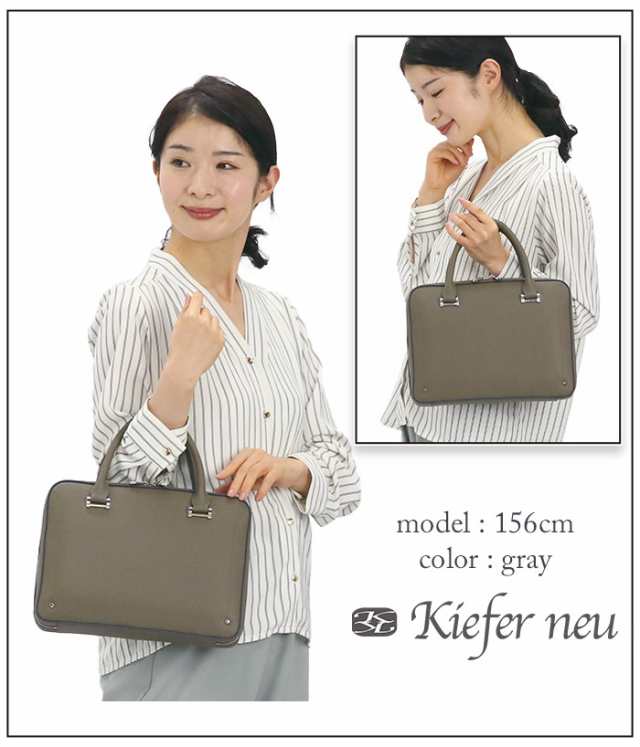 美品】Kiefer neu ミニブリーフケース ビジネスバッグ キーファーノイ