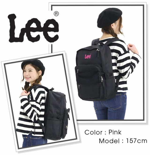 リュック Lee リー リュックサック バックパック デイパック バッグ ...