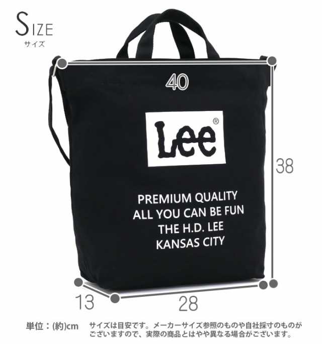 SALE】 トートバッグ Lee リー 2WAY ショルダー 帆布 トート バッグ