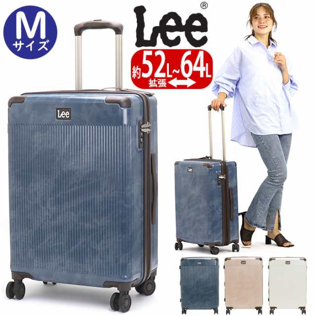 リー スーツケース Lee レディース メンズ 大容量 キャリーバッグ ハードケース Mサイズ 大型 拡張 ハード 旅行 バッグ キャリーケース  ｜au PAY マーケット