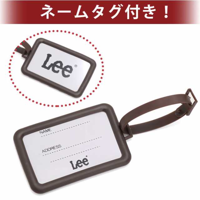 リー スーツケース Lee レディース メンズ 大容量 キャリーバッグ