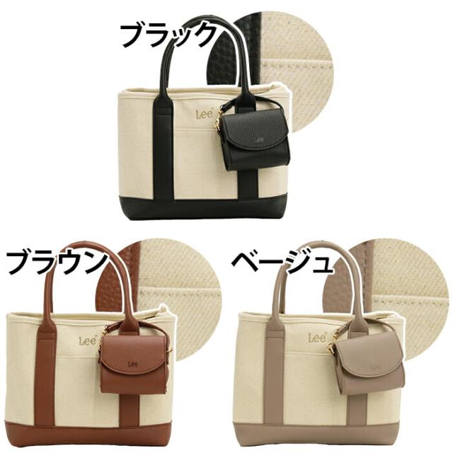 トートバッグ Lee リー ショルダー 2way トート ショルダーバッグ S ポーチ付き 肩掛け ななめ掛け 手提げ コンパクト バッグ かばん レディース コットン 合皮 通学 通勤 おしゃれ 人気 学生 ママ 通勤 仕事 アウトドア お出かけ 旅行 A5 320-5040_1