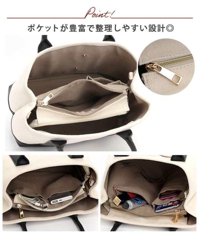 トートバッグ Lee リー ショルダー 2way トート ショルダーバッグ S ポーチ付き 肩掛け ななめ掛け 手提げ コンパクト バッグ かばん レディース コットン 合皮 通学 通勤 おしゃれ 人気 学生 ママ 通勤 仕事 アウトドア お出かけ 旅行 A5 320-5040_5