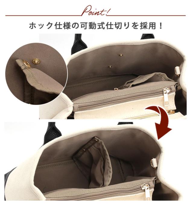 トートバッグ Lee リー ショルダー 2way トート ショルダーバッグ S ポーチ付き 肩掛け ななめ掛け 手提げ コンパクト バッグ かばん レディース コットン 合皮 通学 通勤 おしゃれ 人気 学生 ママ 通勤 仕事 アウトドア お出かけ 旅行 A5 320-5040_6