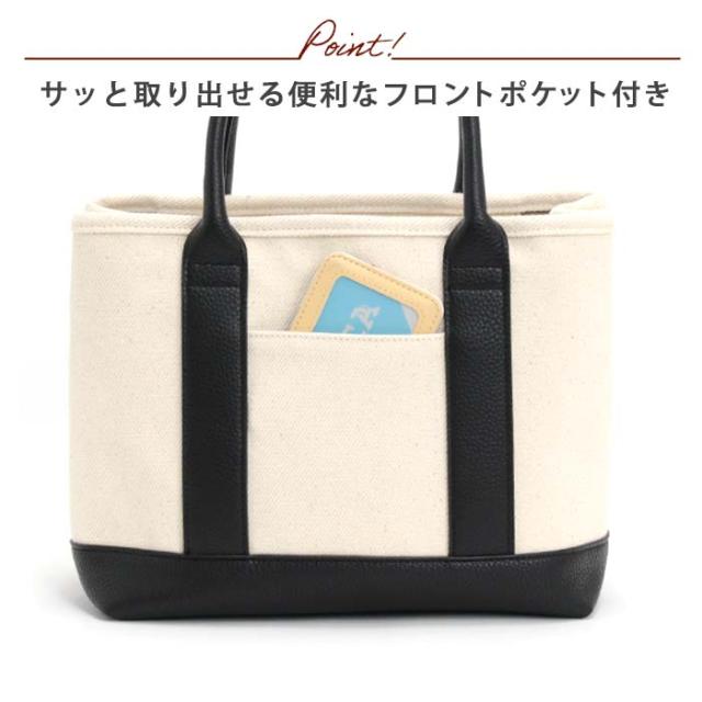 トートバッグ Lee リー ショルダー 2way トート ショルダーバッグ S ポーチ付き 肩掛け ななめ掛け 手提げ コンパクト バッグ かばん レディース コットン 合皮 通学 通勤 おしゃれ 人気 学生 ママ 通勤 仕事 アウトドア お出かけ 旅行 A5 320-5040_7